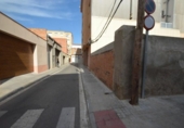 Участок с постройкой на продажу в городе Vilanova del Camí Фото