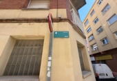 Участок с постройкой на продажу в городе Vilanova del Camí Фото