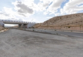 Non-developable land for sale on España, Villa de Otura, ref: TR329034 photo