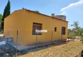 Land suitable for development for sale on España, Jumilla, ref: TR112489 photo