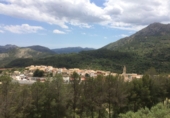 Земля на продажу у города el Campell Фото