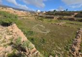 Земля на продажу у города Granadilla de Abona Фото