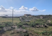 Земля на продажу у города Granadilla de Abona Фото
