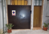 Casa de poble en venda a la España, Albelda de Iregua, ref.: TR299604 foto