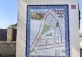 Suelo urbano en venta en la España, Villa de Otura, ref: TR244650 foto