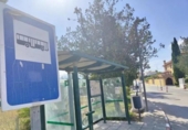 Suelo urbano en venta en la España, Villa de Otura, ref: TR244650 foto