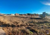 Urban land for sale on España, Arcas, ref: TR363665 photo