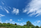 Land suitable for development for sale on España, Gondomar, ref: TR112364 photo