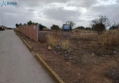 Parcel·la urbanitzable en venda a la España, Badajoz, ref.: TR172978 foto