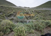 Non-developable land for sale on España, Cartagena, ref: TR117533 photo