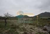 Non-developable land for sale on España, Cartagena, ref: TR117533 photo