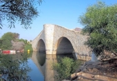 Parcel·la urbanitzable en venda a la España, San Javier, ref.: TR355527 foto