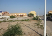 Parcel·la urbanitzable en venda a la España, San Javier, ref.: TR355527 foto