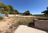 Земля на продажу у города Vilanova i la Geltrú Фото
