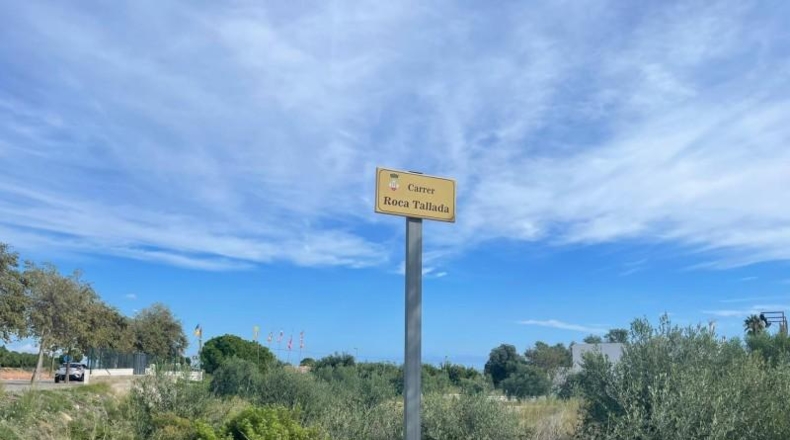 Tarragona - Alcanar - 936m2