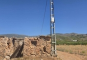Terreno no urbanizable en venta en la España, Laujar de Andarax, ref: TR328543 foto