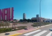 Sòl urbà en venda a la España, El Ejido, ref.: TR228217 foto