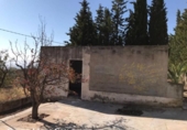 Загородный дом с участком на продажу в городе Salinas Фото