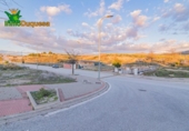 Suelo urbano en venta en la España, Villa de Otura, ref: TR370812 foto