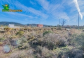 Suelo urbano en venta en la España, Villa de Otura, ref: TR370812 foto