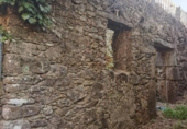 Xalet independent amb terreny en venda a la España, A Guarda, ref.: TR357753 foto