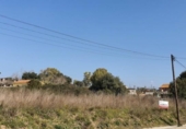 Non-developable land for sale on España, Santa Eulàlia de Ronçana, ref: TR356189 photo