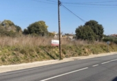 Non-developable land for sale on España, Santa Eulàlia de Ronçana, ref: TR356189 photo