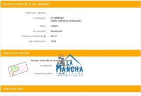 Альбасете 160&nbsp;м²