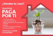Отдельно стоящий дом с участком на продажу в городе Albaida Фото