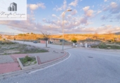 Suelo urbano en venta en la España, Villa de Otura, ref: TR343567 foto