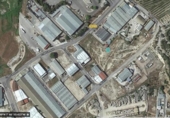 Terreno no urbanizable en venta en la España, Cehegín, ref: TR328356 foto