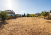 Sòl urbà en venda a la España, Huétor Vega, ref.: TR247417 foto