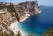 Urban land for sale on España, Benitachell, ref: TR118551 photo