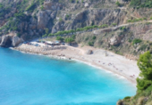 Urban land for sale on España, Benitachell, ref: TR118551 photo