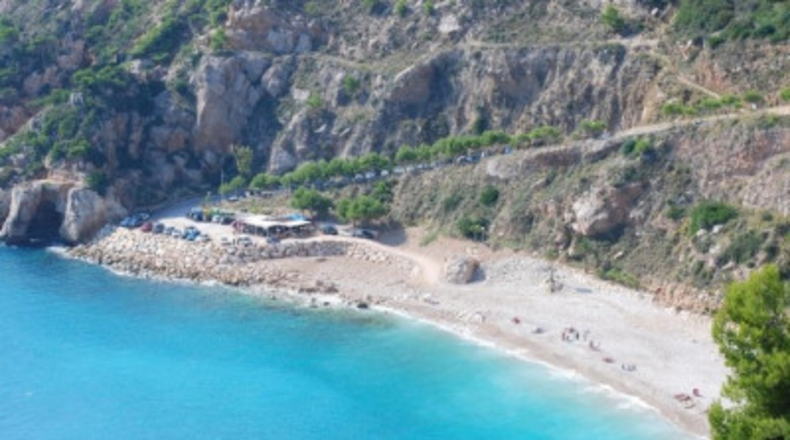 Alicante - Benitachell - 770m2