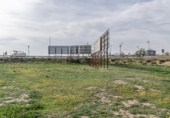 Non-developable land for sale on España, Los Llanos, ref: TR363788 photo