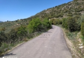 Terreno no urbanizable en venta en la España, Iznájar, ref: TR241971 foto
