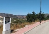 Sòl urbà en venda a la España, Pego, ref.: TR122124 foto