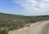 Non-developable land for sale on España, Salinas, ref: TR123598 photo