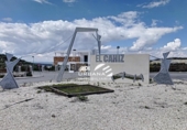 Parcel·la urbanitzable en venda a la España, Lucena, ref.: TR235813 foto