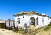 Casa de poble en venda a la España, Villaverde del Río, ref.: TR304688 foto