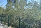 Городская земля под застройку на продажу у города Sant Cugat del Vallès Фото