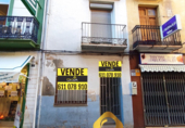 Дом с участком на продажу в городе Vila-real Фото