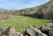 Suelo urbano en venta en la España, San Cristóbal de La Laguna, ref: TR198272 foto