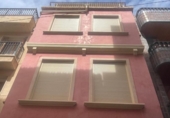 Casa de poble en venda a la España, Abarán, ref.: TR285859 foto
