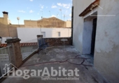 Дом с участком на продажу в городе Almassora Фото