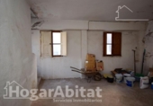 Дом с участком на продажу в городе Almassora Фото