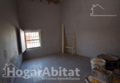 Дом с участком на продажу в городе Almassora Фото