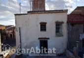 Дом с участком на продажу в городе Almassora Фото
