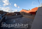 Дом с участком на продажу в городе Almassora Фото
